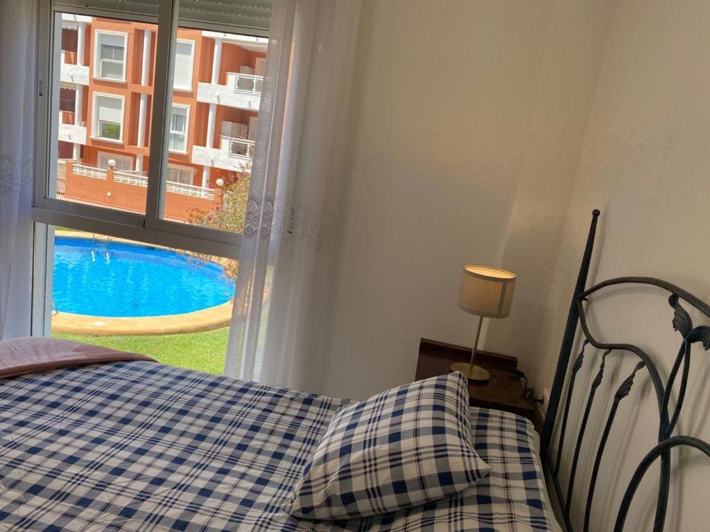 Ana Mar De *